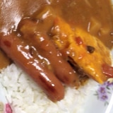 《カレーライス》卵ウインナー